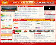 �������Э