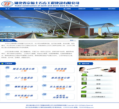 ����ʡ�ڸ���ʯ�����̽������޹�˾---����ʡ�Ҹ��ֺ춹ɼ��ֲ���޹�˾